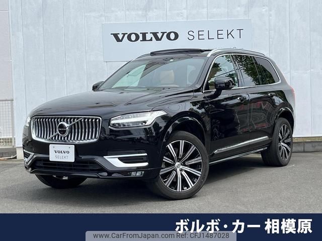 volvo xc90 2022 quick_quick_LB420TXCM_YV1LF06MCN1857403 image 1