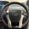 toyota prius-α 2013 -TOYOTA--Prius α DAA-ZVW41W--ZVW41-3264806---TOYOTA--Prius α DAA-ZVW41W--ZVW41-3264806- image 7