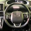 toyota sienta 2020 -TOYOTA--Sienta 6AA-NHP170G--NHP170-7229863---TOYOTA--Sienta 6AA-NHP170G--NHP170-7229863- image 12