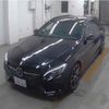 mercedes-benz c-class-station-wagon 2016 quick_quick_CBA-205264_WDD2052642F426970 image 1