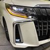 toyota alphard 2018 -TOYOTA--Alphard DBA-AGH30W--AGH30-0215049---TOYOTA--Alphard DBA-AGH30W--AGH30-0215049- image 14