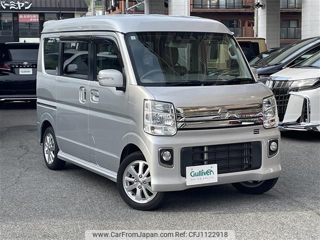 nissan clipper-rio 2020 -NISSAN--Clipper Rio ABA-DR17W--DR17W-202085---NISSAN--Clipper Rio ABA-DR17W--DR17W-202085- image 1