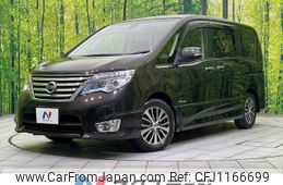 nissan serena 2014 quick_quick_HFC26_HFC26-205614