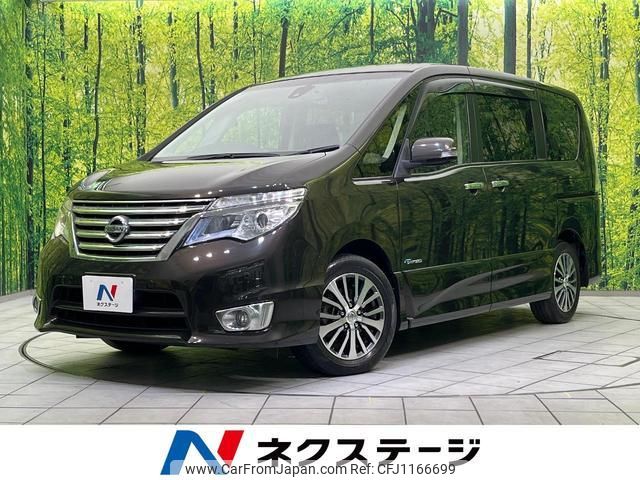 nissan serena 2014 quick_quick_HFC26_HFC26-205614 image 1
