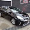 toyota prius-α 2011 -TOYOTA--Prius α DAA-ZVW41W--ZVW41-3054086---TOYOTA--Prius α DAA-ZVW41W--ZVW41-3054086- image 7