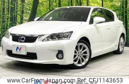 lexus ct 2012 -LEXUS--Lexus CT DAA-ZWA10--ZWA10-2094484---LEXUS--Lexus CT DAA-ZWA10--ZWA10-2094484-