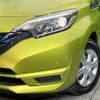 nissan note 2016 -NISSAN--Note DAA-HE12--HE12-014287---NISSAN--Note DAA-HE12--HE12-014287- image 12