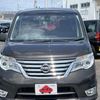 nissan serena 2014 GOO_JP_700050301430240805008 image 4