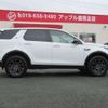 rover discovery 2019 -ROVER 【盛岡 310ｻ7080】--Discovery LDA-LC2NB--SALCA2AN7KH793035---ROVER 【盛岡 310ｻ7080】--Discovery LDA-LC2NB--SALCA2AN7KH793035- image 34