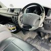 toyota hiace-van 2009 -TOYOTA--Hiace Van CBF-TRH211K--TRH211-8002505---TOYOTA--Hiace Van CBF-TRH211K--TRH211-8002505- image 13