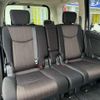 nissan serena 2014 -NISSAN--Serena DBA-FNC26--FNC26-031463---NISSAN--Serena DBA-FNC26--FNC26-031463- image 18
