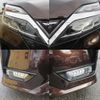 nissan serena 2020 quick_quick_GFC27_GFC27-201432 image 4