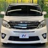 toyota alphard 2012 -TOYOTA--Alphard DBA-ANH20W--ANH20-8233368---TOYOTA--Alphard DBA-ANH20W--ANH20-8233368- image 16