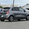 renault twingo 2023 CFJ1720183 image 25