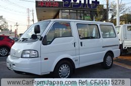 mazda bongo-van 2020 -MAZDA--Bongo Van DBF-SLP2V--SLP2V-112288---MAZDA--Bongo Van DBF-SLP2V--SLP2V-112288-