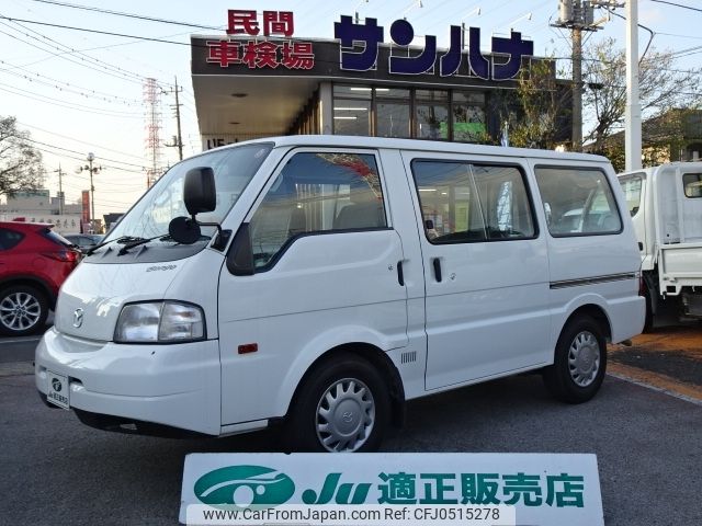 mazda bongo-van 2020 -MAZDA--Bongo Van DBF-SLP2V--SLP2V-112288---MAZDA--Bongo Van DBF-SLP2V--SLP2V-112288- image 1