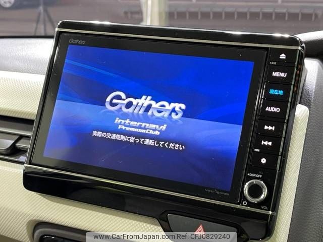 honda n-box 2018 -HONDA--N BOX DBA-JF3--JF3-2023529---HONDA--N BOX DBA-JF3--JF3-2023529- image 2