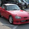 suzuki cappuccino 1997 -SUZUKI--Captino E-EA21R--EA21R-103862---SUZUKI--Captino E-EA21R--EA21R-103862- image 33