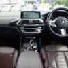 bmw x3 2018 -BMW--BMW X3 LDA-TX20--WBATX32000LB26722---BMW--BMW X3 LDA-TX20--WBATX32000LB26722- image 17