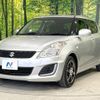 suzuki swift 2015 -SUZUKI--Swift DBA-ZC72S--ZC72S-343342---SUZUKI--Swift DBA-ZC72S--ZC72S-343342- image 17