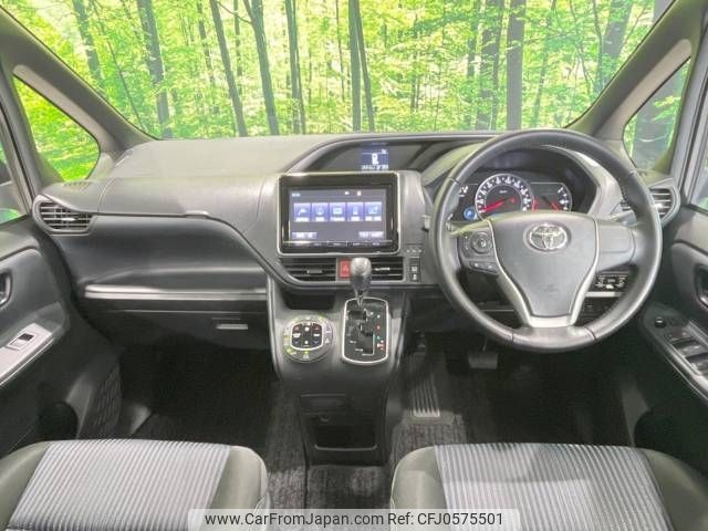 toyota voxy 2015 -TOYOTA--Voxy DBA-ZRR80W--ZRR80-0147181---TOYOTA--Voxy DBA-ZRR80W--ZRR80-0147181- image 2