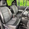 nissan x-trail 2012 CFJ1764759 image 8