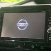 nissan serena 2018 -NISSAN--Serena DAA-GFC27--GFC27-095038---NISSAN--Serena DAA-GFC27--GFC27-095038- image 3