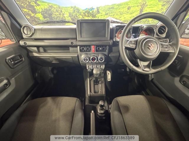 suzuki jimny-nomade 2025 CFJ1863389 image 2