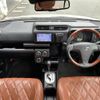 toyota succeed-van 2017 -TOYOTA--Succeed Van DBE-NCP160V--NCP160-0081477---TOYOTA--Succeed Van DBE-NCP160V--NCP160-0081477- image 18