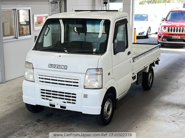 suzuki carry-truck 2009 -SUZUKI--Carry Truck DA63T-611839---SUZUKI--Carry Truck DA63T-611839- image 1