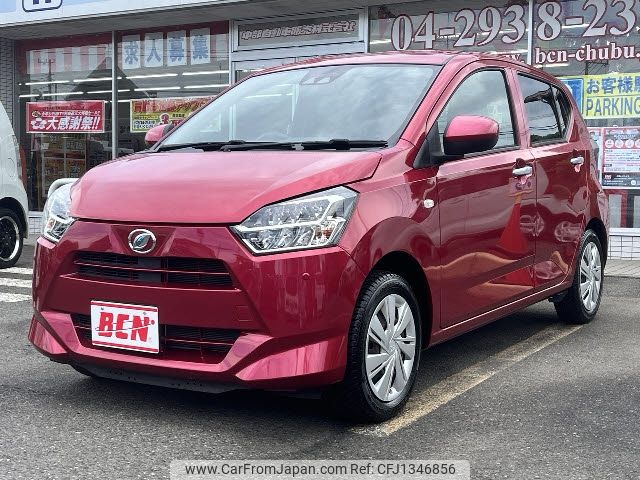 daihatsu mira-e-s 2019 -DAIHATSU--Mira e:s 5BA-LA350S--LA350S-0150645---DAIHATSU--Mira e:s 5BA-LA350S--LA350S-0150645- image 1