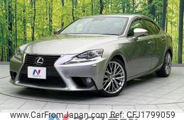 lexus is 2013 CFJ1799059