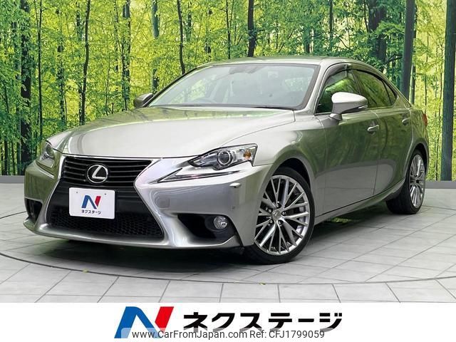 lexus is 2013 CFJ1799059 image 1