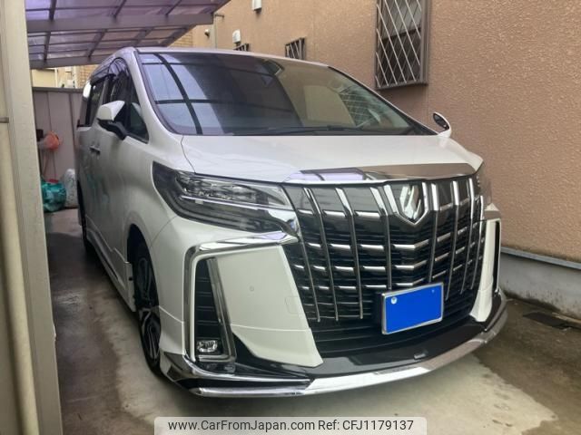 toyota alphard 2020 -TOYOTA--Alphard 3BA-AGH30W--AGH30-0341267---TOYOTA--Alphard 3BA-AGH30W--AGH30-0341267- image 2