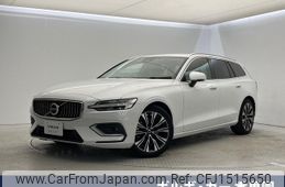 volvo v60 2022 CFJ1515650