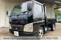 mitsubishi-fuso canter 2004 GOO_NET_EXCHANGE_0700928A30240527W001