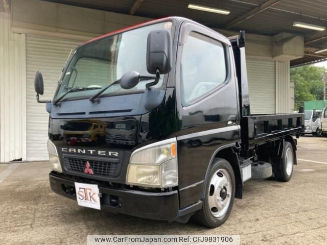 mitsubishi-fuso canter 2004 GOO_NET_EXCHANGE_0700928A30240527W001 image 1