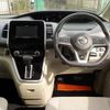 nissan serena 2017 -NISSAN--Serena C27--005162---NISSAN--Serena C27--005162- image 26