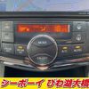 nissan serena 2015 -NISSAN--Serena HC26--113283---NISSAN--Serena HC26--113283- image 17