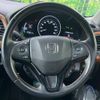 honda vezel 2016 -HONDA--VEZEL DAA-RU3--RU3-1233382---HONDA--VEZEL DAA-RU3--RU3-1233382- image 12