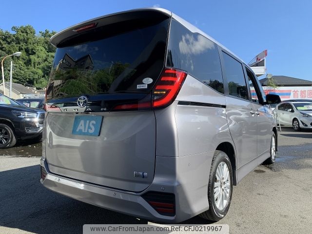 toyota noah 2022 -TOYOTA--Noah 6AA-ZWR90W--ZWR90-001229---TOYOTA--Noah 6AA-ZWR90W--ZWR90-001229- image 2