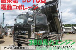 hino profia 2013 GOO_NET_EXCHANGE_0400935A30240829W001