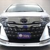 toyota alphard 2023 -TOYOTA--Alphard 6AA-AAHH45W--AAHH45-0002259---TOYOTA--Alphard 6AA-AAHH45W--AAHH45-0002259- image 21