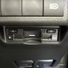 toyota rav4 2023 -TOYOTA--RAV4 6BA-MXAA54--MXAA54-4036706---TOYOTA--RAV4 6BA-MXAA54--MXAA54-4036706- image 18