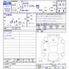 subaru forester 2021 CFJ1818686 image 3