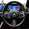 bmw m2 2023 -BMW--BMW M2 3BA-12DM30--WBS12DM0008D63069---BMW--BMW M2 3BA-12DM30--WBS12DM0008D63069- image 11