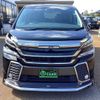 toyota vellfire 2015 -TOYOTA--Vellfire AGH35W--0003819---TOYOTA--Vellfire AGH35W--0003819- image 25