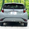 toyota aqua 2023 CFJ1694923 image 15