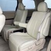 toyota vellfire 2014 -TOYOTA--Vellfire DAA-ATH20W--ATH20-8046984---TOYOTA--Vellfire DAA-ATH20W--ATH20-8046984- image 14