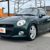 daihatsu copen 2018 CFJ1842175 image 10